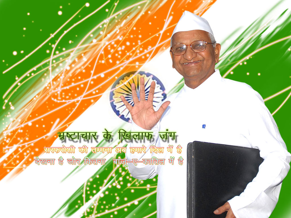 Anna Hazare Wallpaper